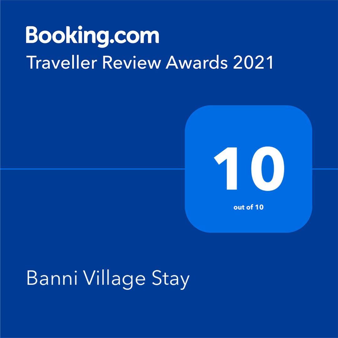 Banni Village Resort - Rann Of Kutch Bherandiāla Esterno foto